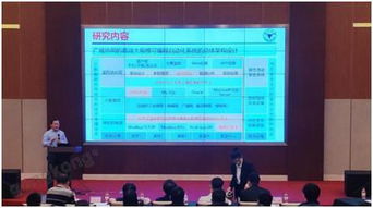 2018中國杭州工控系統網絡信息安全論壇 共筑工業控制網絡與信息安全軟件開發新生態